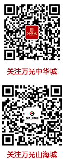 替换为您的二维码图片地址,图片尺寸130X320
